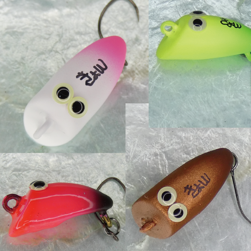 エリアフィッシング